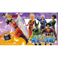 Pack Lotería Ichiban Kuji Duel to the Future - Dragon Ball