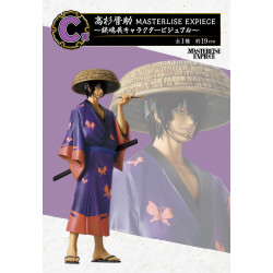 Shinsuke Takasugi - Ichiban Kuji 20th Anniversary Gintama Exhibition - Hatachi Gathering - Gintama