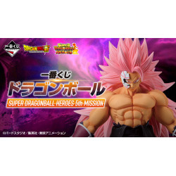 Pack Lotería Ichiban Kuji DBH 5th Mission - Dragon Ball