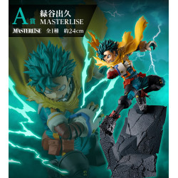 Izuku Midoriya - Ichiban Kuji Conflicting Feelings - My Hero Academia