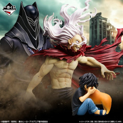 Tomura Shigaraki - Ichiban Kuji Conflicting Feelings - My Hero Academia