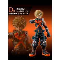 Katsuki Bakugo - Ichiban Kuji Conflicting Feelings - My Hero Academia