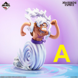 Monkey D. Luffy Gear 5 - Ichiban Kuji Future Island Egghead - My Feelings for You - One Piece