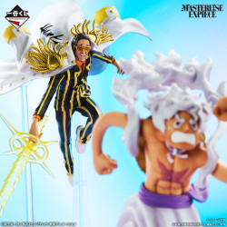 Monkey D. Luffy Gear 5 - Ichiban Kuji Future Island Egghead - My Feelings for You - One Piece