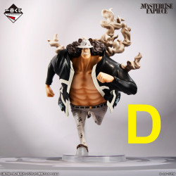 Bartholomew Kuma - Ichiban Kuji Future Island Egghead - My Feelings for You - One Piece