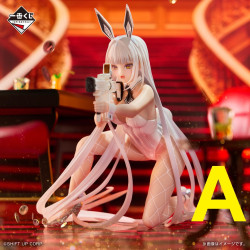 Blanc - Ichiban kuji Goddess of Victory: Chapter 5 - Nikke
