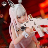 Blanc - Ichiban kuji Goddess of Victory: Chapter 5 - Nikke