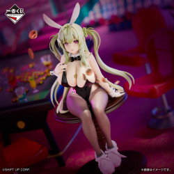 Soda Twinkle Bunny Last One - Ichiban kuji Goddess of Victory: Chapter 5 - Nikke