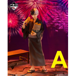 Haruka Sakura Yukata - Ichiban Kuji The Town Hero and the Festival - Wind Breaker