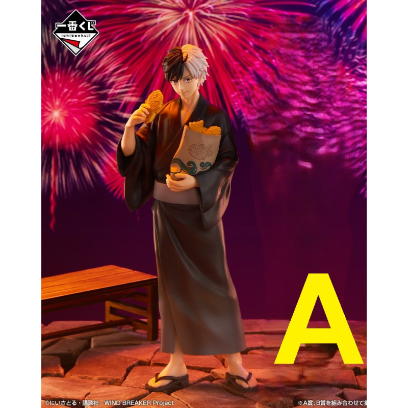 Haruka Sakura Yukata - Ichiban Kuji The Town Hero and the Festival - Wind Breaker