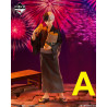 Haruka Sakura Yukata - Ichiban Kuji The Town Hero and the Festival - Wind Breaker