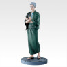 Hajime Umemiya Yukata - Ichiban Kuji The Town Hero and the Festival - Wind Breaker