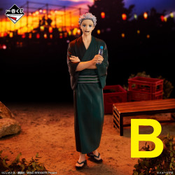 Hajime Umemiya Yukata - Ichiban Kuji The Town Hero and the Festival - Wind Breaker