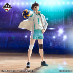 Oikawa Tooru Last One - Ichiban Kuji Road to the Nationals - Haikyu!!