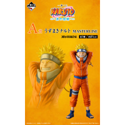 Naruto Uzumaki - Ichiban Kuji Land of Waves - Naruto