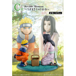 Naruto Uzumaki & Haku Revible Moment - Ichiban Kuji Land of Waves - Naruto