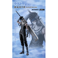 Zabuza Momochi Last One - Ichiban Kuji Land of Waves - Naruto