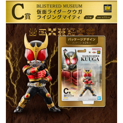 Masked Rider Kuuga Rising Mighty Blistered - Ichiban Kuji Back to A New Legend - Kamen Rider Gotchard