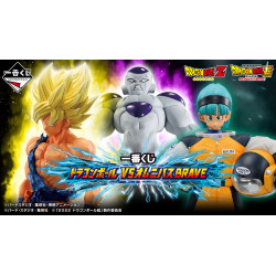 Pack Lotería Ichiban Kuji Omnibus Brave - Dragon Ball