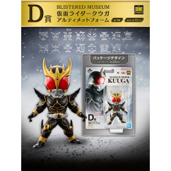 Masked Rider Kuuga Ultimate Form Blistered - Ichiban Kuji Back to A New Legend - Kamen Rider Gotchard