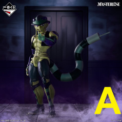 Meruem - Ichiban Kuji Chmera Hunt 2 - Hunter X Hunter