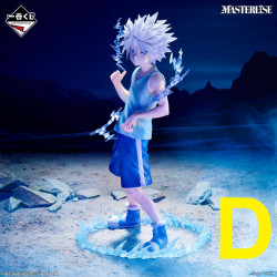 Killua - Ichiban Kuji Chmera Hunt 2 - Hunter X Hunter