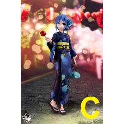 Ryo Yamada - Ichiban Kuji Volume 4 - Bocchi the Rock