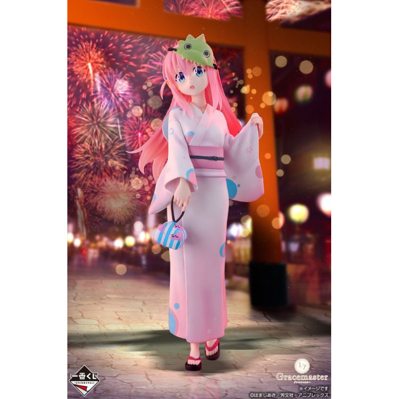 Hitori Gotoh Last One - Ichiban Kuji Volume 4 - Bocchi the Rock
