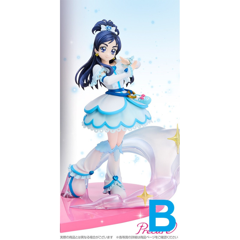 Honoka Yukishiro (Cure White) - Ichiban Kuji Forever Hearts! - Pretty Cure
