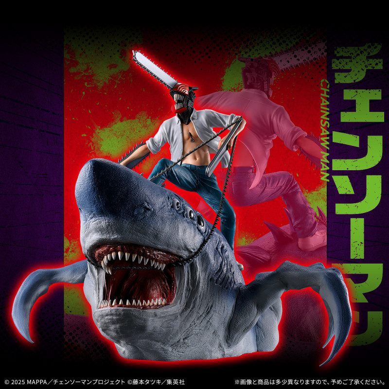 Chainsaw Man & Beam Last One - Ichiban Kuji La Película: Arco de Reze - Chainsaw Man