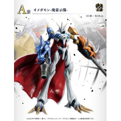 Omegamon - Ichiban Kuji Collision of Light and Darkness - Digimon