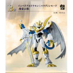 Imperialdramon - Ichiban Kuji Collision of Light and Darkness - Digimon