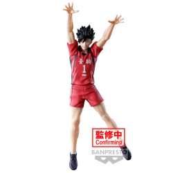Tetsuro Kuroo - Banpresto Posing - Haikyu!!