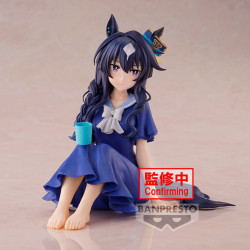 Verxina - Banpresto Relax Time - Umamusume: Pretty Derby